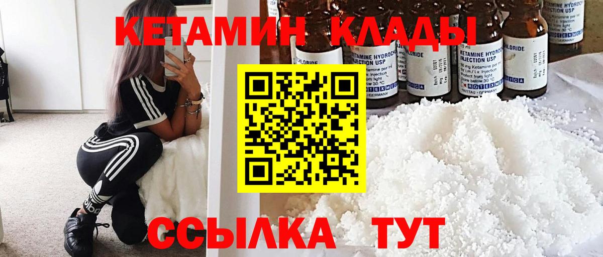 A-PVP Кызыл
