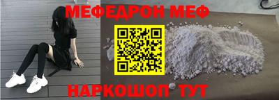 стаф Жуковский