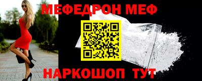 шишки Заводоуковск
