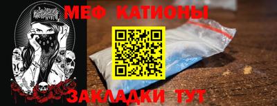 стаф Жуковский