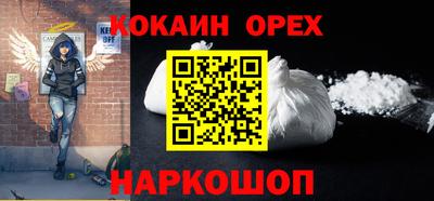 стаф Жуковский