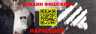 стаф Жуковский