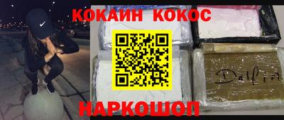 стаф Жуковский
