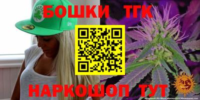 стаф Жуковский