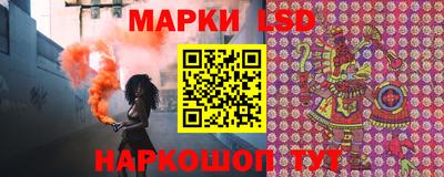 стаф Жуковский