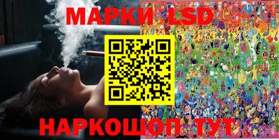 шишки Заводоуковск