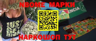 кокаин Среднеуральск