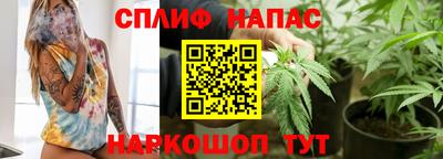 стаф Жуковский