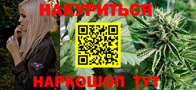 шишки Заводоуковск