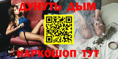 кокаин премиум Заволжье