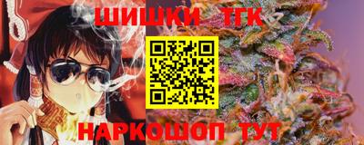 кокаин премиум Заволжье