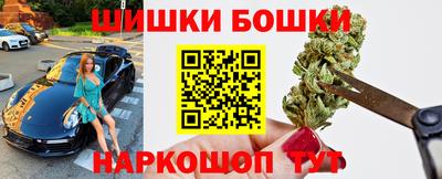 кокаин премиум Заволжье