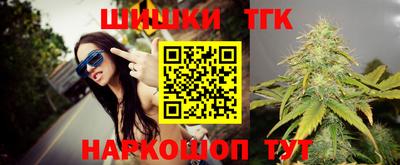кокаин премиум Заволжье