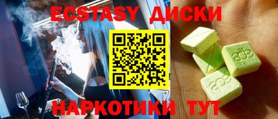 стаф Жуковский