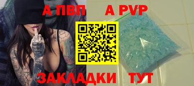 стаф Жуковский