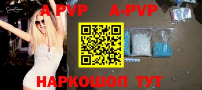 кокаин премиум Заволжье