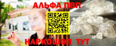 стаф Жуковский
