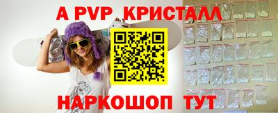 кокаин премиум Заволжье
