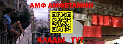 кокаин премиум Заволжье