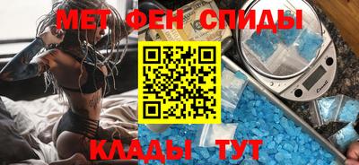 кокаин премиум Заволжье