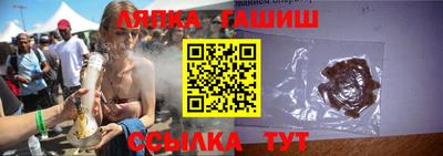 шишки Заводоуковск
