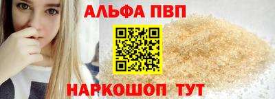 кокаин премиум Заволжье