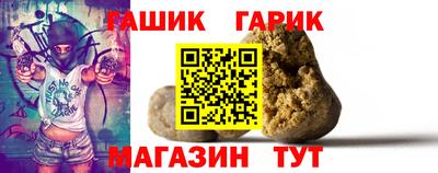 стаф Жуковский