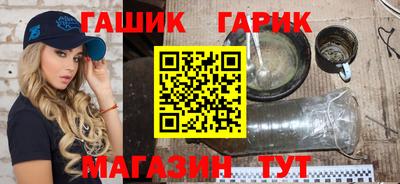 кокаин премиум Заволжье