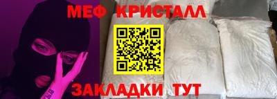 кокаин премиум Заволжье