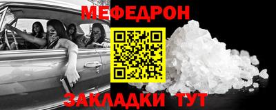 кокаин премиум Заволжье