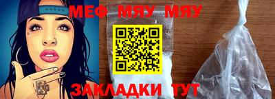 шишки Заводоуковск