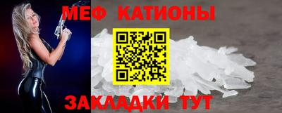 кокаин премиум Заволжье