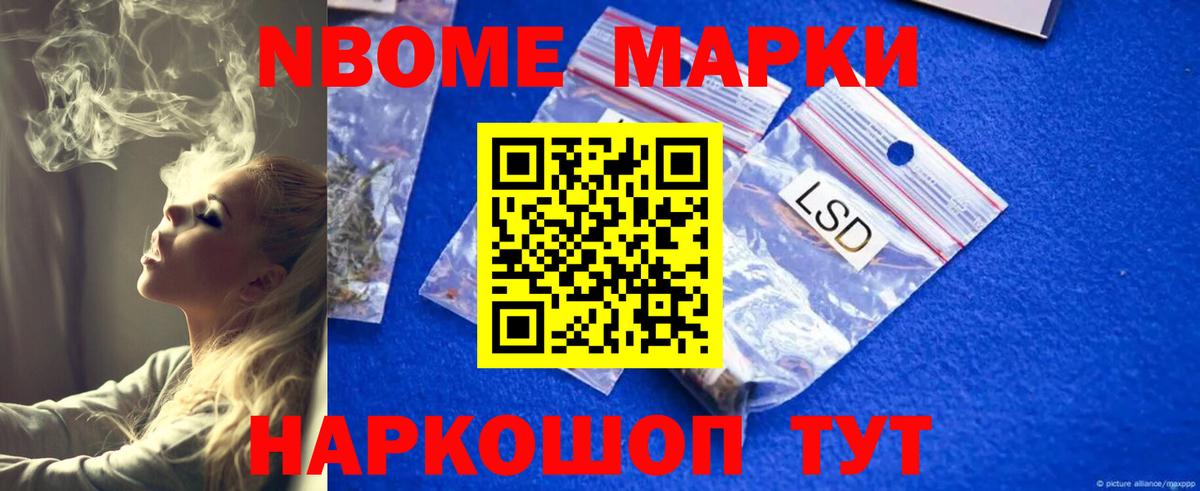 МЕГА сайт  ЛСД экстази ecstasy  Вход с VPN  LSD-25 экстази ecstasy  Кызыл 